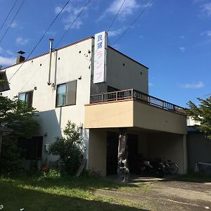 Minshuku Lamp Hotel Abashiri Exterior photo