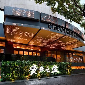 Citigo Hotel West Lake Hangzhou Exterior photo