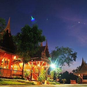 Ayodhara Village Phra Nakhon Si Ayutthaya Exterior photo