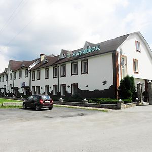 Zatishok Hotel Rokytne  Exterior photo