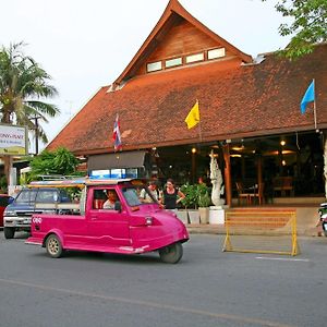 Tony'S Place Beds And Breakfast Hotel Phra Nakhon Si Ayutthaya Exterior photo