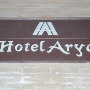 Hotel Arya Ranchi Exterior photo