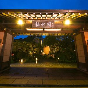 Nansuikaku Hotel Miyawaka Exterior photo