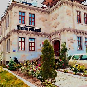 Cappadocia Stone Palace Hotel Goreme Exterior photo