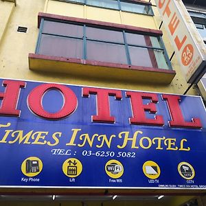 Hotel Times Inn Batu Caves Kepong Exterior photo