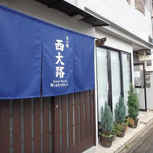 Kyo No Yado Nishioji Hotel Kyoto Exterior photo