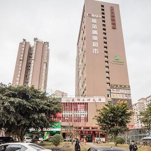 Chengdu Chenghua-Chengdu East Station- Locals Apartment 00137110 Exterior photo