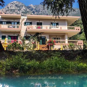 Acheron Springs-Markou Ilias Hotel Gliki Exterior photo