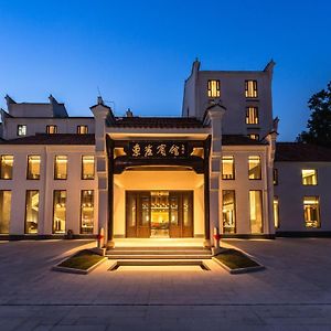 Dongya Hotel Jiuhuajie Exterior photo
