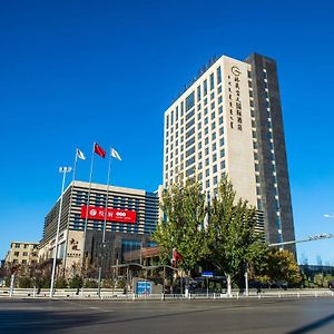 Grand Skylight International Hotel Wuhai Exterior photo