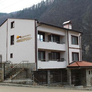 Къща За Гости Мишурови Hotel Smolyan Exterior photo