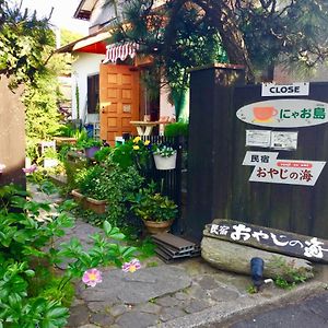 Oyajino Umi Bed & Breakfast Naoshima Exterior photo