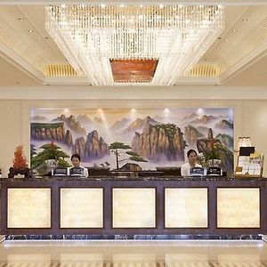 Haotian Guotai Airport Hotel Chengdu Interior photo