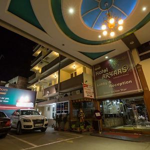 Hotel Aryaas Tirunelveli Exterior photo