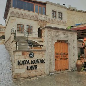 Kaya Konak Cave Hotel Nevsehir Exterior photo