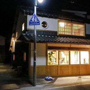 Hōjōfusa ma no 駅 Gesthaus Hotel Maniwa Exterior photo