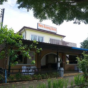 Norn Ranong Hostel Kapoe Exterior photo