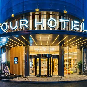 Atour Hotel Shanghai Anting Exterior photo