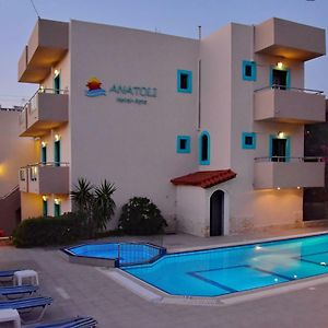 Hotel Anatoli Apartments Stalida Exterior photo