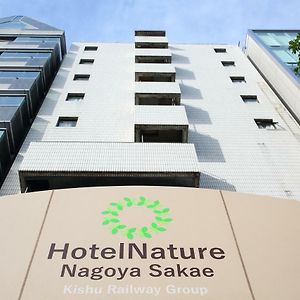 Hotel Nature Nagoya Sakae Exterior photo