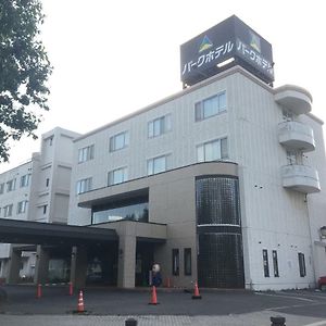 Hakodate Park Hotel Exterior photo