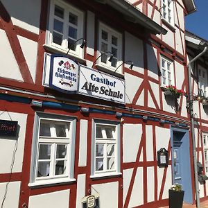 Alte Schule Niederduenzebach Hotel Eschwege Exterior photo