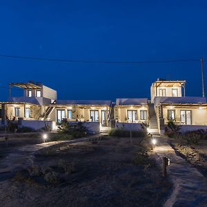 To Armiro Boutique Houses Plaka  Exterior photo