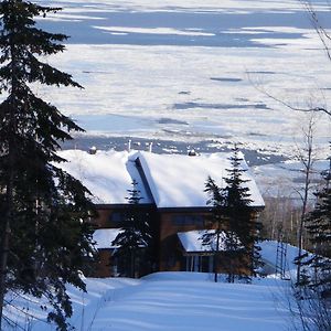 Aires Du Massif - Aquilon & Sirocco Vacances Et Spa Villa Petite-Riviere-Saint-Francois Room photo