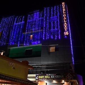 Hotel Galaxy 16 Bhagalpur Exterior photo