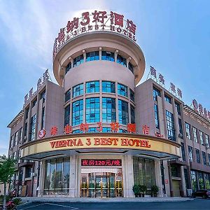 Vienna Hotel 3 Best Wuwei City South Wuhu Exterior photo