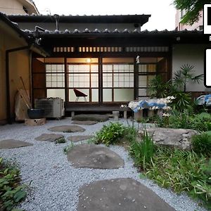 Sumitsugu House Grandpa Aparthotel Kumamoto Exterior photo