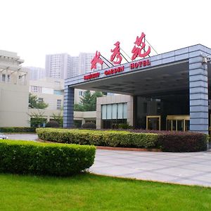 Shuixiu Garden Hotel Nanjing  Exterior photo
