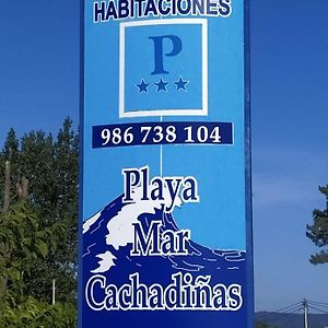 Pension Playa Mar Cachadinas Hotel Balea Exterior photo